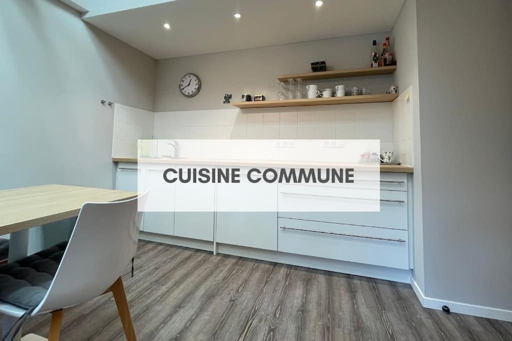 Le Repaire De L'Ours - L'Alcove De L'Ours - Chambre Cosy 2 Pers Дамбах-ла-Виль Экстерьер фото